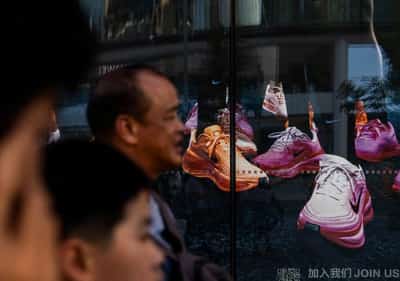 Image for Nike's China stumble exposes execution gaps