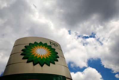 Image for UK pension investor Nest to oppose BP Chair's re-election