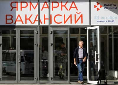 Image for Russia's jobless rate hits new all-time low in May