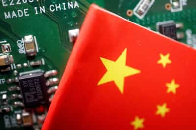 Image for How China built its ‘Manhattan Project’ to rival the West in AI chips