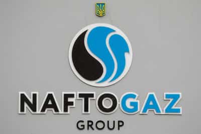 Image for Norway to finance Ukrainian gas purchases, Naftogaz says