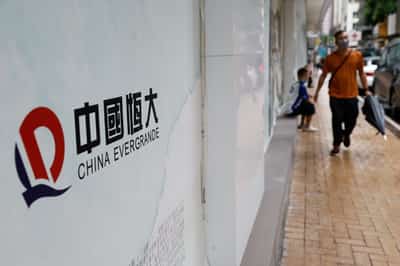 Image for China Evergrande liquidators apply for receivers to identify founder's assets