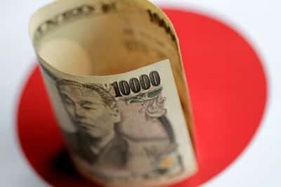 Image for Traders place record bet on rising Japanese yen, eyeing further rate hikes