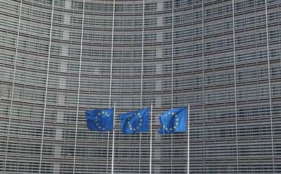 Image for Exclusive-EU-funded agency working with Metalshub on European critical minerals trading platform