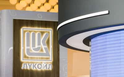 Image for Russia's Lukoil says it plans to sell international assets due to Western sanctions