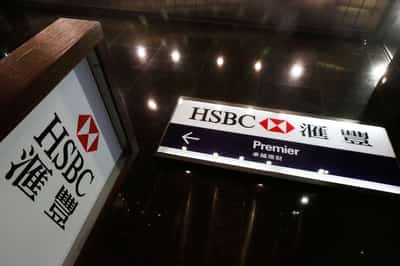 Image for Factbox-What is Hang Seng Bank and what does HSBC’s proposed privatisation entail?