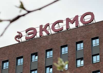 Image for Major Russian book publisher's staff questioned over 'LGBT propaganda'