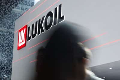 Image for Talks underway on Moldova airport proposal to Russia's Lukoil