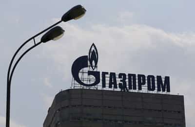Image for Russia's Gazprom puts offices near Moscow up for sale for $129 million