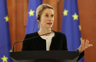 Image for EU to review agreement with Israel over Gaza concerns, Kallas says