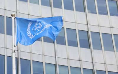 Image for Explainer-What are the limits to the UN nuclear watchdog's oversight in Iran?