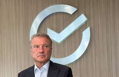 Image for Russia's VAT hike will knock $3.4 billion off banks' profit in 2026, Sberbank CEO says