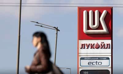 Image for Rival bidders pursue Lukoil assets despite Carlyle deal, sources say