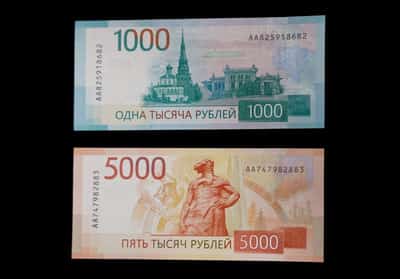 Image for Russian rouble near highest against US dollar since June 2023