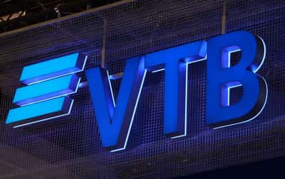 Image for Russia's VTB reports 0.6% growth in Jan-Oct net profit