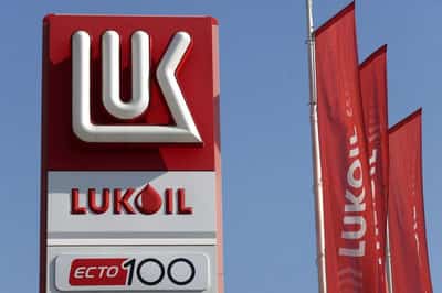 Image for Kazakhstan says it submits formal bid to US to acquire local Lukoil assets