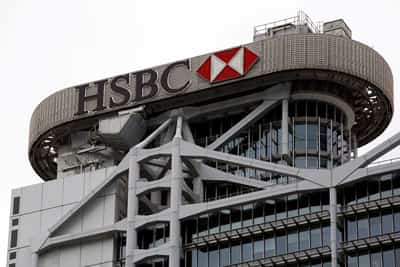 Image for Allianz, Sun Life weigh bids for HSBC Singapore insurance business, Bloomberg News reports