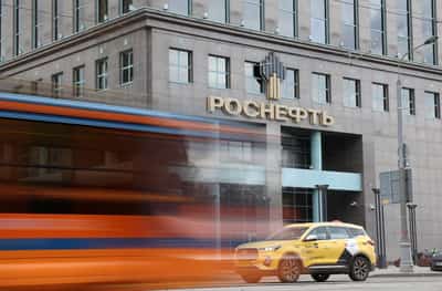 Image for Exclusive-Germany examines nationalising Rosneft arm after Trump sanctions, say sources