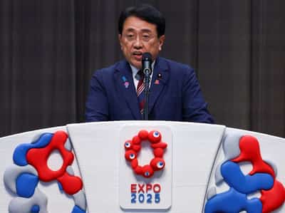 Image for Japan trade negotiator Akazawa cancels US visit, Kyodo reports