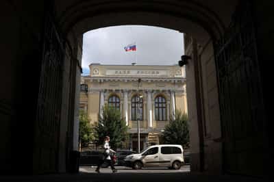 Image for Russian central bank says will take into account gasoline price rises in rate moves