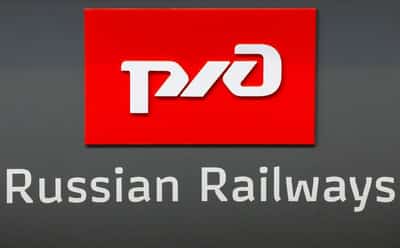 Image for Russian Railways plans to cut spending by 20% in 2026