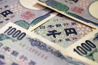 Image for Japan yen suddenly jumps against dollar