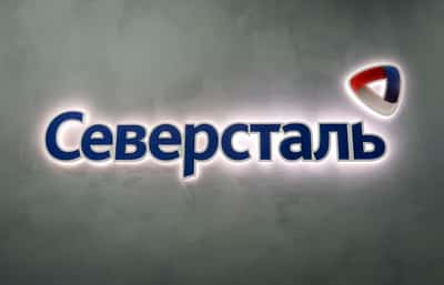 Image for Russia's Severstal reports big profit drop, sees further decline in steel demand