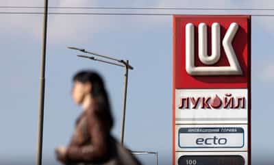 Image for Bulgaria has one month of gasoline supplies as US sanctions loom, state reserve agency says