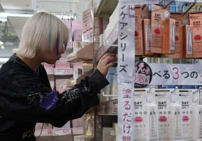 Image for Dyed hair and nail art ok! More Japanese firms relax rules in tussle for workers