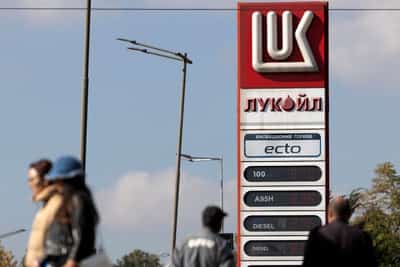 Image for Bulgaria wins UK sanctions reprieve on refinery, petrol stations