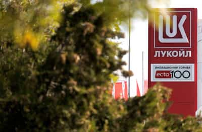 Image for Bulgaria restricts fuel exports to EU following Lukoil sanctions