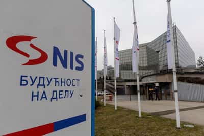 Image for Serbia's NIS gets US approval to negotiate sale of Russian stake