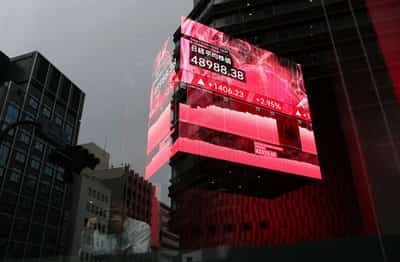 Image for Wall St ends higher in anticipation of jobs data, Nvidia tops estimates