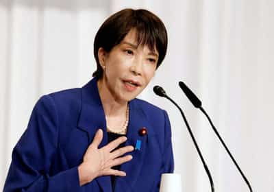 Image for Japan’s next leader may be its first woman or youngest in modern era