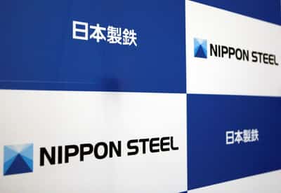 Image for Trump approves Nippon Steel's $14.9 billion purchase of US Steel