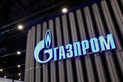Image for Germany to begin privatization of seized Gazprom division, FT reports