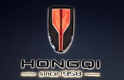 Image for Exclusive-China's Hongqi, once favoured by Mao, eyes Stellantis Spain plant for European expansion