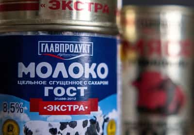 Image for Russian court hands US-owned food company's assets to the state