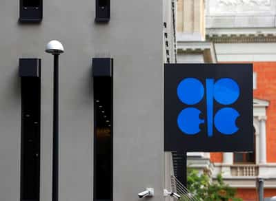 Image for OPEC+ officials to discuss production capacity in Vienna, sources say