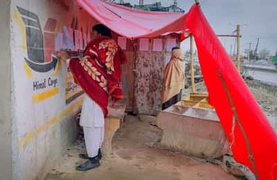 Image for Afghans search for loved ones at Kabul rehab centre bombed by Pakistan