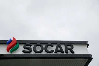 Image for Italy seeks supply guarantees in potential IP refiner sale to Azerbaijan's SOCAR, sources say