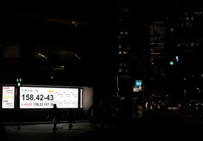 Image for Yen weakens on report Japan PM questioned rate hike plans