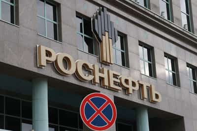 Image for US excludes Rosneft Germany from Russia sanctions indefinitely, Bloomberg News reports