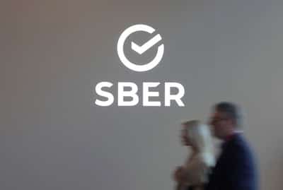 Image for Russia's Sberbank says 2025 profit to surpass last year's