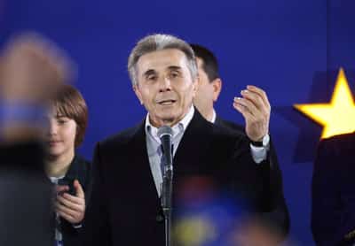 Image for Georgia's Ivanishvili asks UK court to uphold $607 million ruling against Credit Suisse