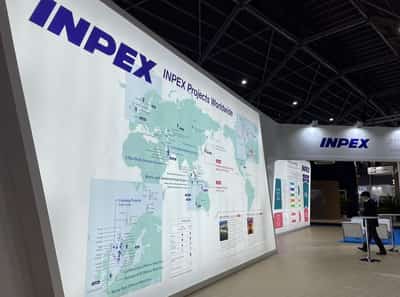 Image for Japan's Inpex lifts annual profit forecast on lower costs