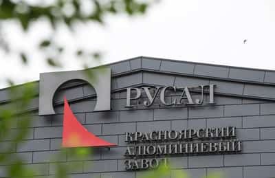 Image for Russian aluminium giant Rusal swings to first-half loss as expenses surge