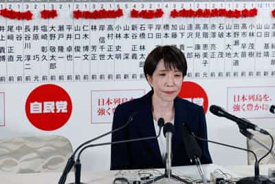 Image for Japan PM's big election win could mean more beef with Beijing
