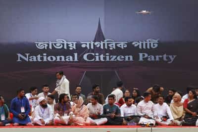 Image for Bangladeshi students launch political party after ousting PM Hasina