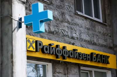Image for Moscow-based pharma firm sues Raiffeisenbank for 337.5 million euros